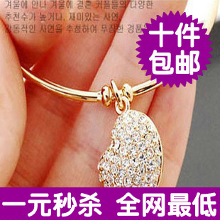 0990 Court Golden bean jewelry Korean special ladies simplicity full rhinestone heart pierced engraved Bangle Bracelet-the company
