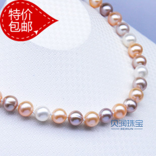Colour delicate shell-run jewelry authentic [cloud natural Pearl Necklace light color run]6.5-7mm-mail-the company