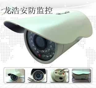 Hotels in Valley CCD600 HD-36 led security camera night vision infrared camera probe Taobao
