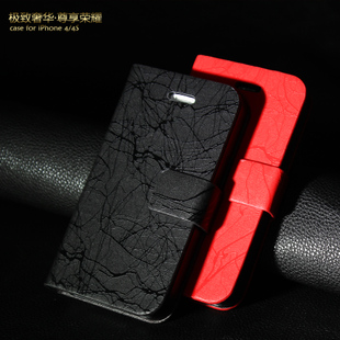 SY leather case for iPhone4 iphone4S fire tree pattern leather case for Apple 4 4 generation leather case for protection-the company
