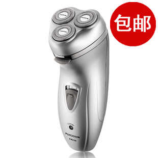 Fly FS330 fly 330 shavers rechargeable shavers electric razor authentic razor package postal-company