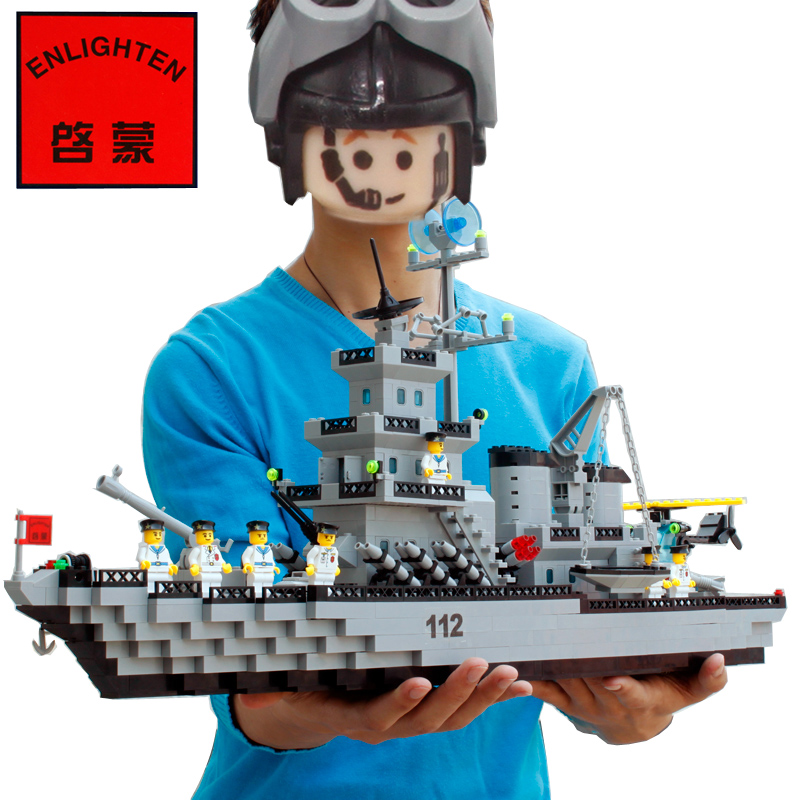 present enlightenment of children assembled authentic LEGO aircraft carrier boys toys puzzle naval warship building blocks-tmall.com CAT