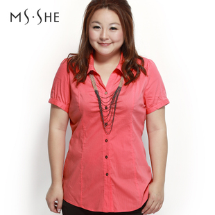 MSSHE plus fat plus size BLOUSE striped waist skinny shirts commuter OL career with elastic-Taobao
