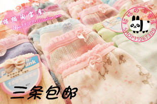 3 tiara cat cats cute foreign trade breathable cotton underwear cotton panties girl panty waist in cotton panties-the company