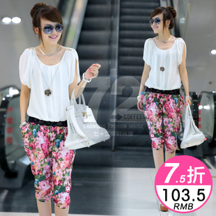 75 percent! 72 [FZ9058] Korean 2013 summer dress new style ladies ' necklace set load-distribution company