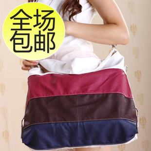 B321 female package 2013 new Korean hierarchy and matching shoulder bag Messenger bag-the company