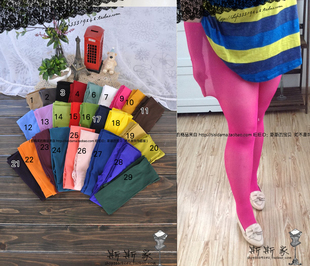S Sisi plus! Fetish ~ super multi color socks so so so much[0.06KG]-Taobao