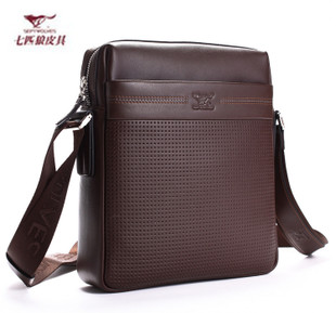 Septwolves shoulder bag men and men's shoulder bags shoulder bag Messenger bag leather bags authentic 1A0710235-15-Taobao