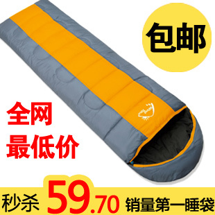 Wind Tour immediately spring and summer home warm sleeping bag outdoor dual-use