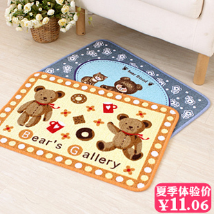 Lazy corners Korea cute bear bathroom living room foot mat car mats with anti-slip door mats 35,618-Taobao