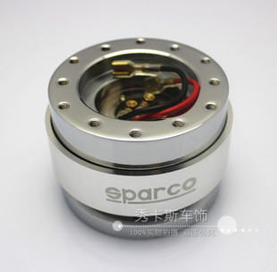 Sparco adapted/steering wheel the steering wheel quick release quick release-company