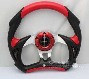 Hotels in MOMO steering wheel modified steering wheel steering wheel 13-inch red spot-the company