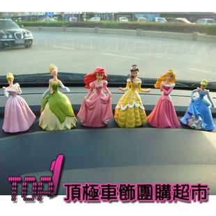 Car decorations ornaments six styling doll Princess doll set jewelry display specials dolls six pack-company