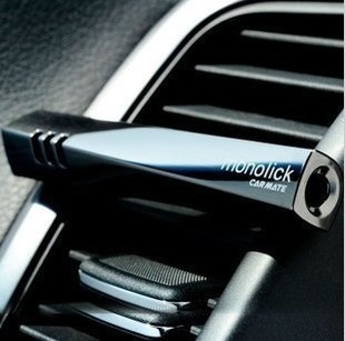 American automotive automotive outlet perfume spot the perfume bar second generation perfume jewelry-car air conditioning company