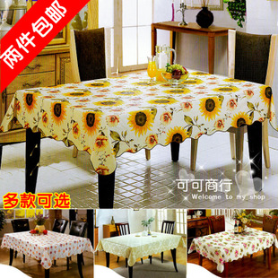2 Pack-mail! Heat cleaning-free PVC table cloth waterproof and oil sent coasters coffee table table cloth tablecloth round table cloth-the company
