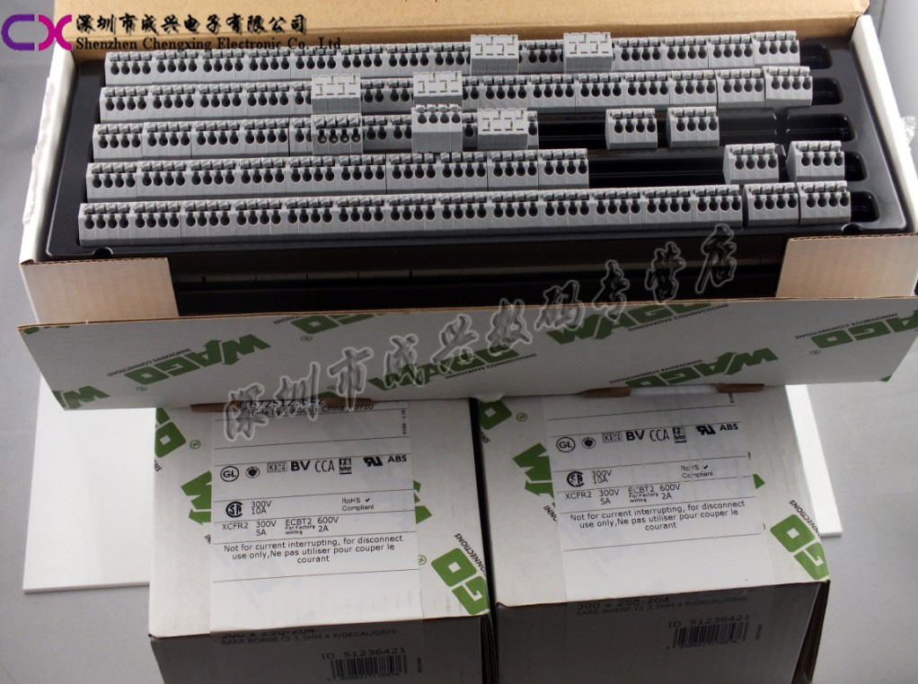 Hh| free spell of spring-type 3.5MM connector terminals and-tmall.com CAT