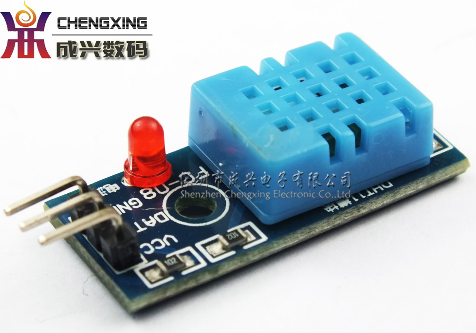 DHT11 of single bus digital temperature and humidity sensor module for Arduino electronics building blocks to DuPont-tmall.com Tin cat
