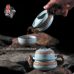 Hantaozhangsheng have a chance ru azure quickly drink a pot a cup of tea-bubble package-mail to send their wallets-company