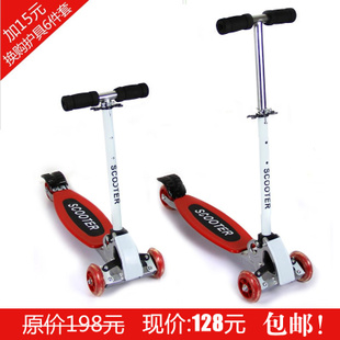 Children children skating coaches of four stable full metal scooter scooter metal materials-the company