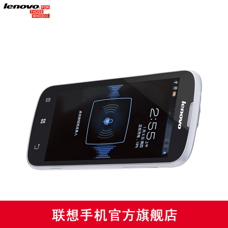 Lenovo/Lenovo dual-core 1.2G A586 VoicePrint unlocked Android dual SIM dual standby smart phone-tmall.com CAT