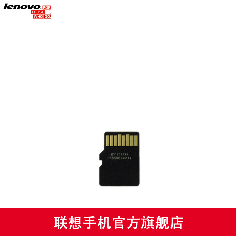 8G SD card memory card memory card-tmall.com 8G cat