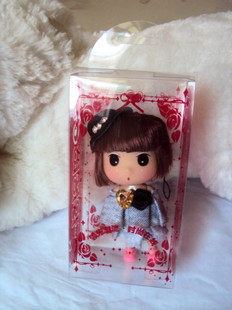Ddung box 12CM box equipped with confused confused doll dolls-wholesale gift boxes-the company
