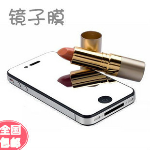 Apple 4 mobile iPhone4 film mirror film iphone4s mirror film mirror foil full body protection film-film-company