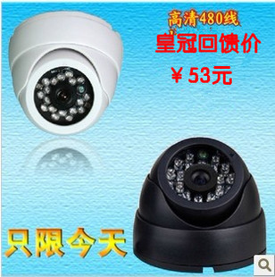 HD conch dome dome surveillance camera 480 lines optional special 53 black and white-the company